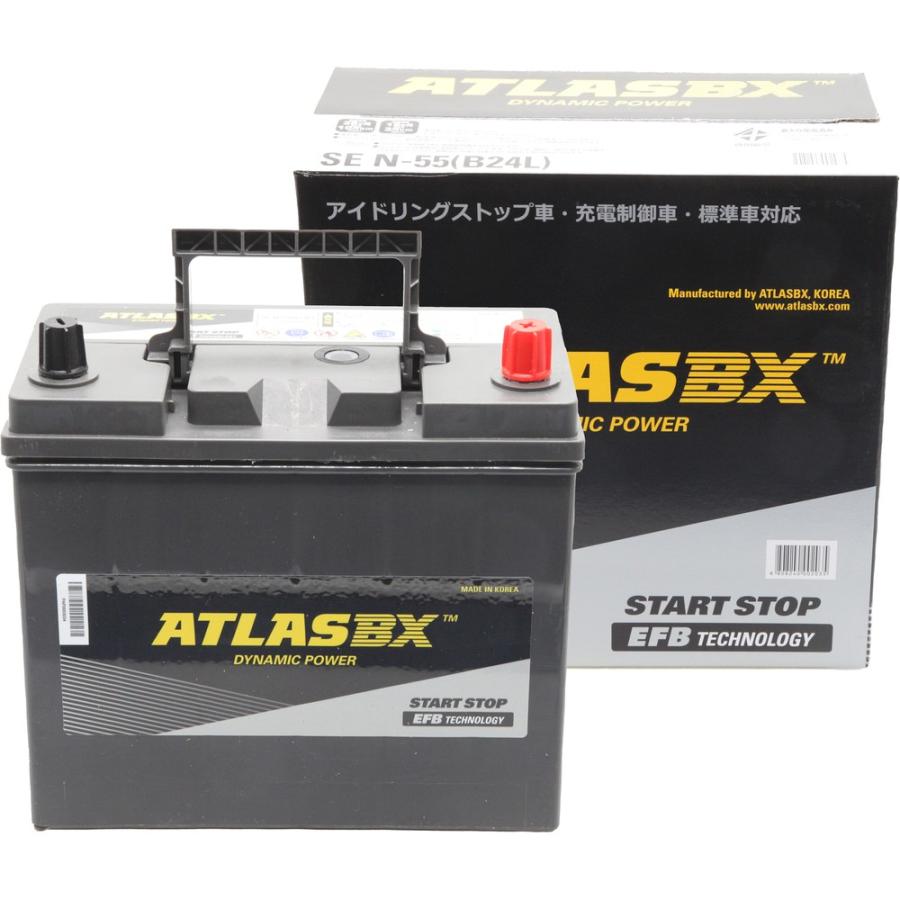 AT-N-55L ATLAS(アトラス) ISS車用バッテリー アイドリングストップ