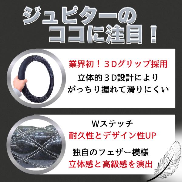 日本ボデーパーツ工業 トラック ハンドルカバー 太巻き グリーン 緑