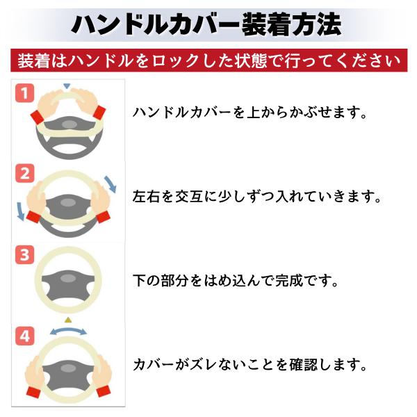 日本ボデーパーツ工業 トラック ハンドルカバー 太巻き 極太 ブラウン