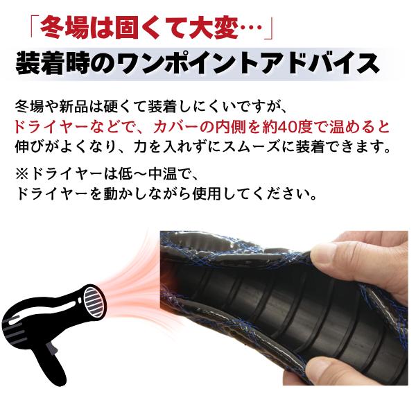 大型トラック用　ハンドルカバー 日本ボデーパーツ工業 トラック ハンドルカバー 太巻き 極太 ブラウン
