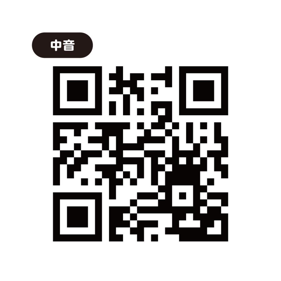 JB ホーン (中音) 420-500Hz 116db 24V専用 日本ボデーパーツ工業 銅コイル トラック