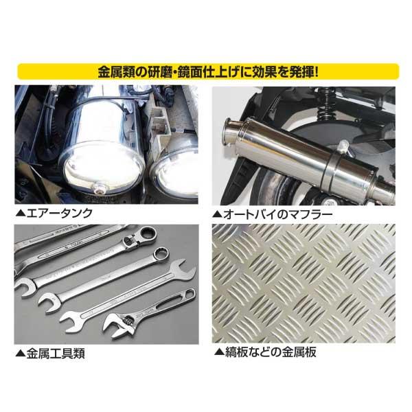 鏡面研磨 プラチナシャイン 50g お試しサイズ 鏡面仕上げ 4t車ホイール