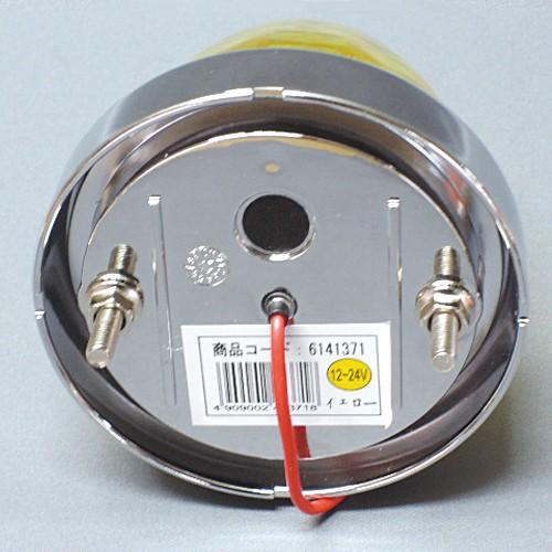 日本ボデーパーツ工業 LEDクリスタルハイパワーマーカー 激光 イエロー