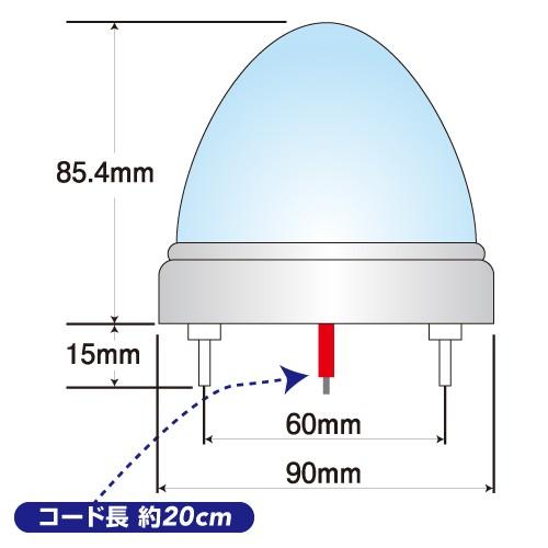 激光(レッド（赤・LSL-203R）)・JB（日本ボデーパーツ工業）製《LEDクリスタルハイパワーマーカー》12/24V兼用｜yoro-store｜03