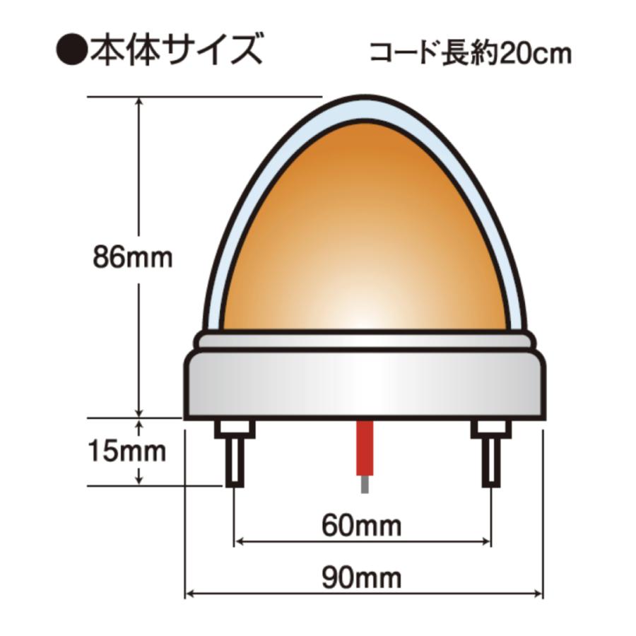 LSL-215B JB激光II LEDクリスタルハイパワーマーカー2 クリアー/ブルー