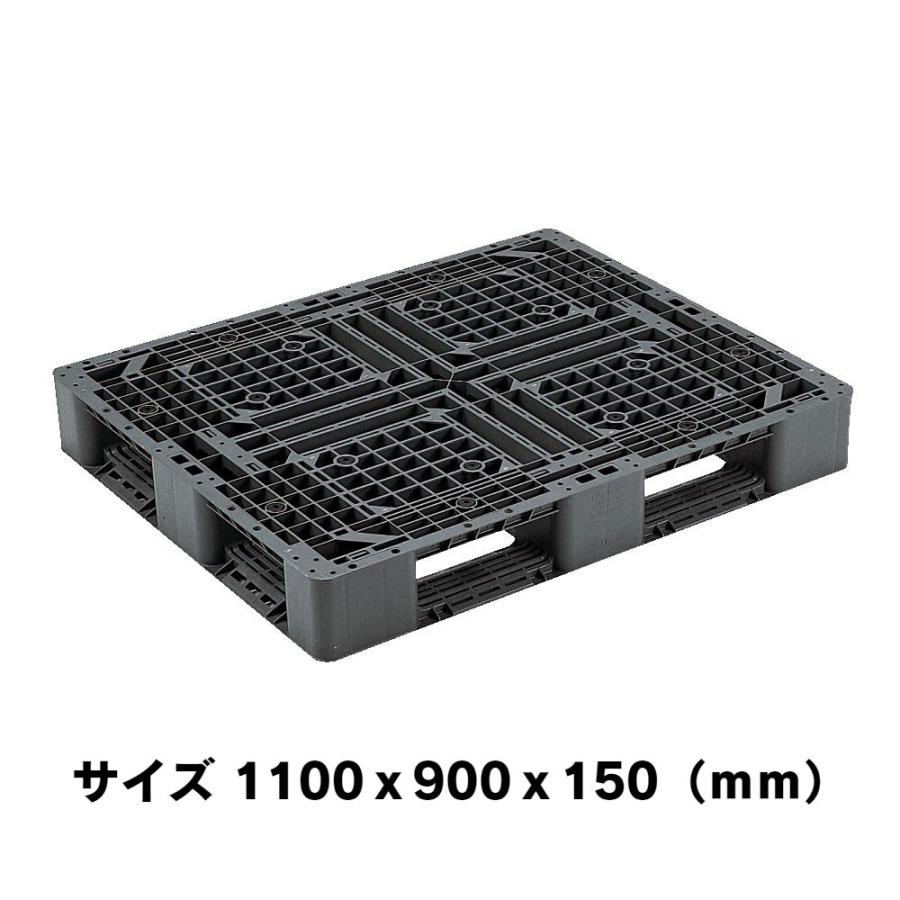 プラスチックのパレット9枚 レンタルアッププラスチックパレット_10✕12型(R2)水色 — ワコーネット