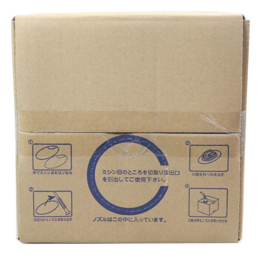 丸山化成 アドブルー(AdBlue) 20L 2箱 (高品質尿素水 丸山化成 アドブルー(AdBlue) 20L 2箱 (高品質尿素水
