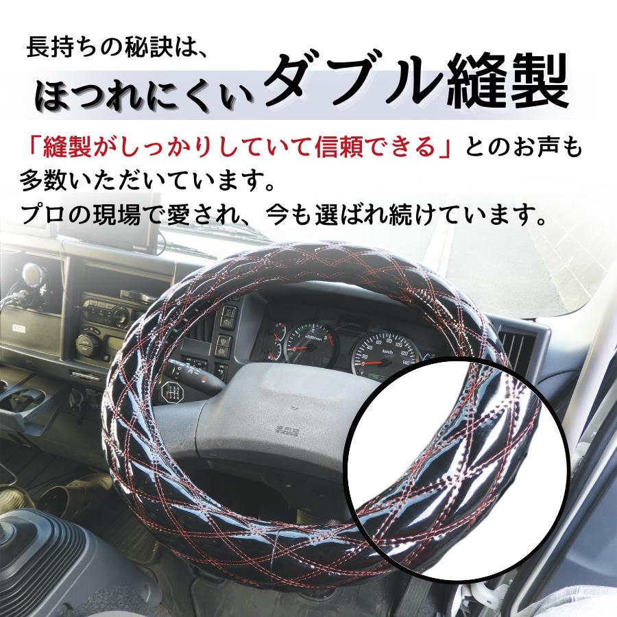 日本ボデーパーツ工業 トラック ハンドルカバー 太巻き ブラック (黒