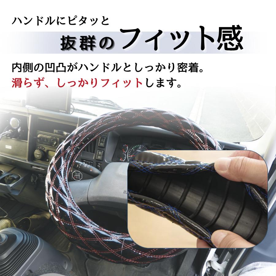 日本ボデーパーツ工業 トラック ハンドルカバー 太巻き ネイビー(紺