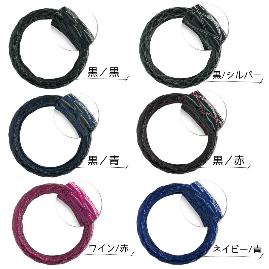 日本ボデーパーツ工業 トラック ハンドルカバー 太巻き ブラック (黒