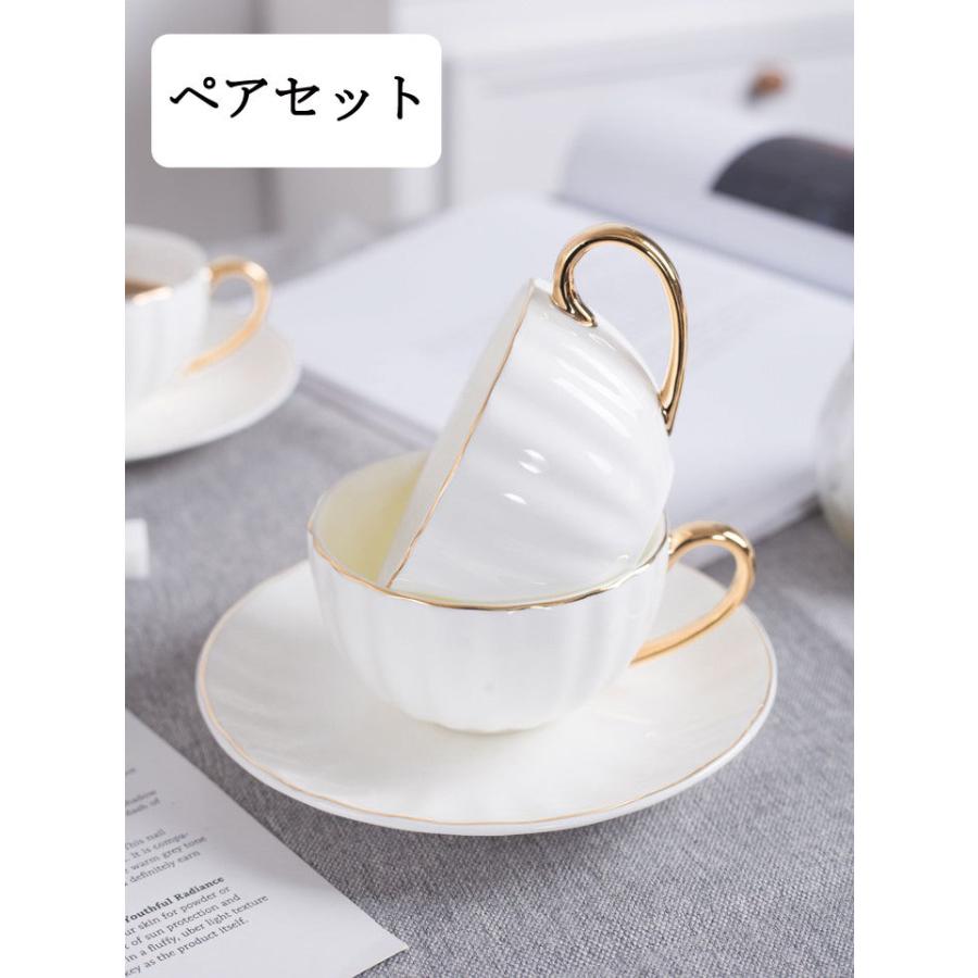 ティーカップ ティーセット カップ ソーサー コーヒー 紅茶 ハーブティー 兼用 ホワイト おしゃれ ロイヤル ペアセット 箱入り Fa2101 M06wtd よろこび本舗 通販 Yahoo ショッピング