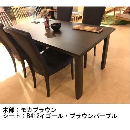 カリモク ダイニングチェアー肘付 フランシス CT7800CK ブラウン色 美