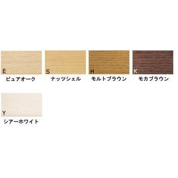 ボナシェルタ カリモク ST3578MS ST3578MH ST3578MK ST3578ME ST3578MY