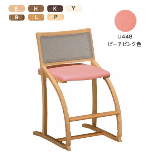 Xt2401 クレシェ 送料無料 カリモク ピーチピンク色 国産 デスクチェア キッズチェア 学習椅子 パソコン ダイニング 国産