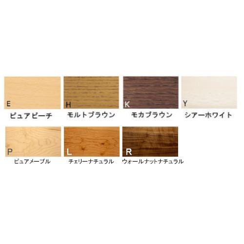 カリモク デスクチェア クレシェ XT2401 ピーチピンク色 国産 送料無料 ダイニング パソコンの画像