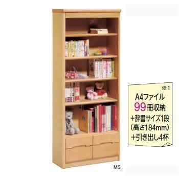 美品。カリモク本棚。 楽天市場】【開梱設置付】 カリモク カリモク家具 HT2365 書棚 幅72cm
