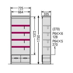 カリモク 書棚HT2365MS HT2365MH HT2365MK HT2365ME送料無料_2