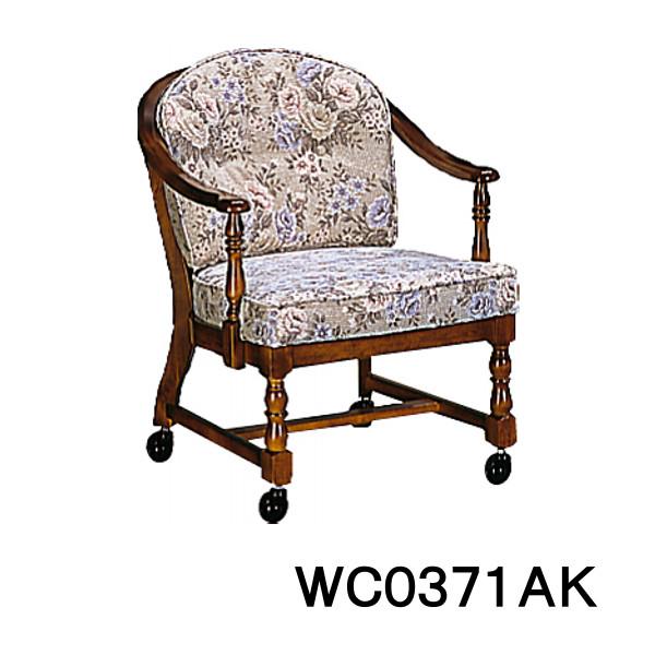 カリモク家具 カリモク ダイニングチェア キャスター付き WC0370AK 