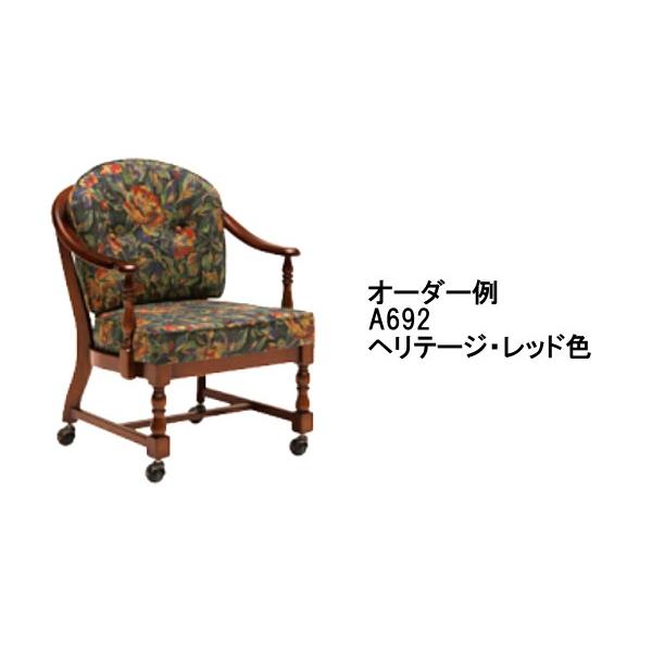 カリモク家具（KARIMOKU FURNITURE） カリモク ダイニングチェア
