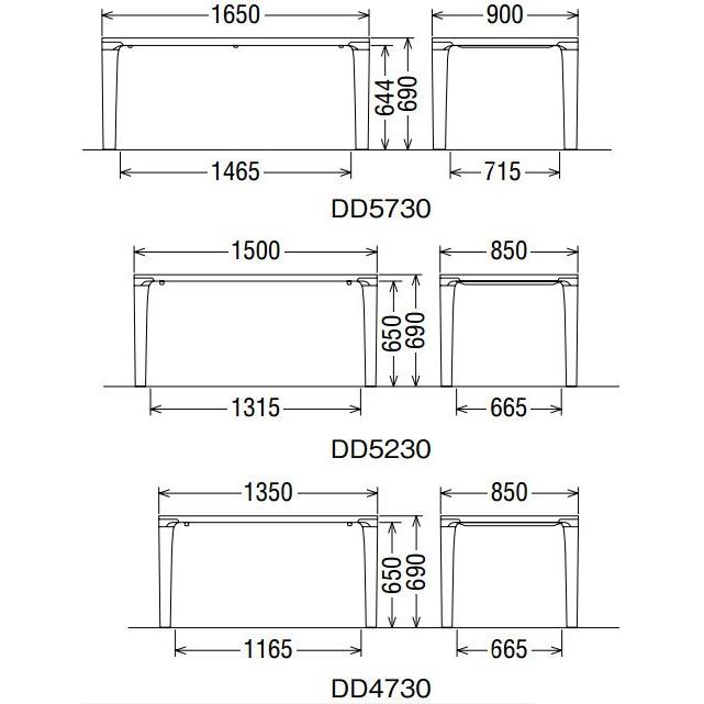 カリモク家具（KARIMOKU FURNITURE） カリモク ダイニングテーブル