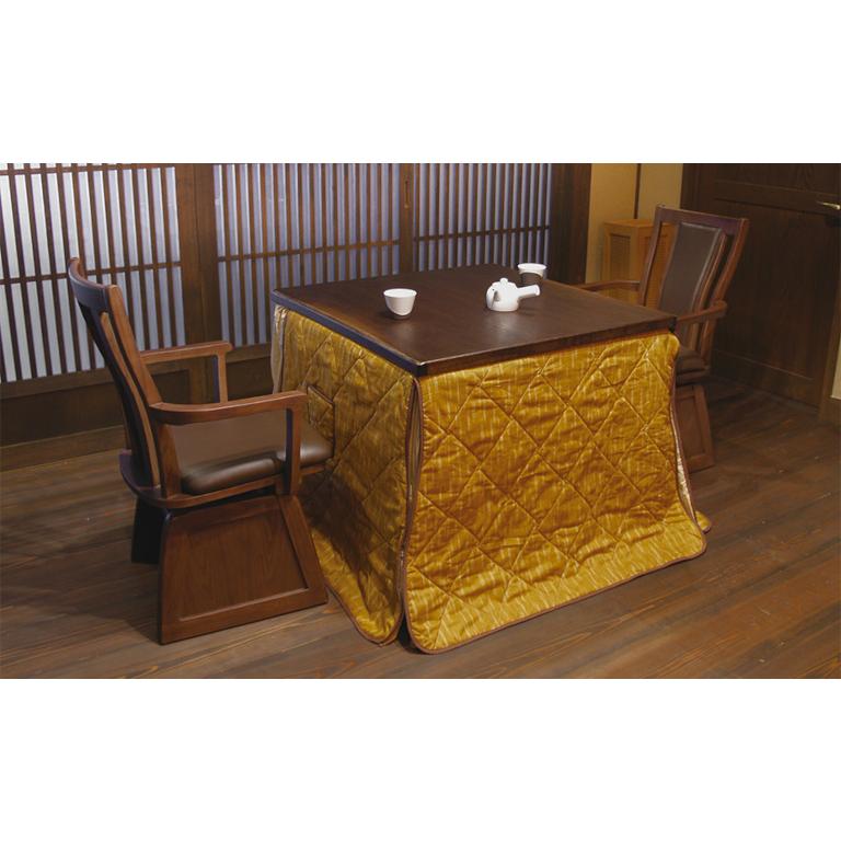 新品箱不良　山善 ダイニングこたつ ナチュラル CDT-HDN802(CN) trim