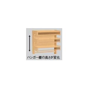 カリモク家具（KARIMOKU FURNITURE） カリモク ハンガーラック 