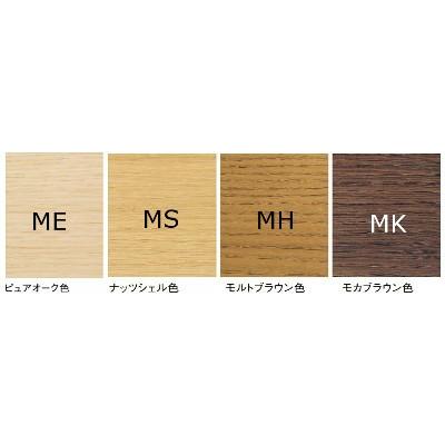 ボナシェルタ カリモク 書棚2点セット 幅90 (デスク 書棚) 学習机 PC