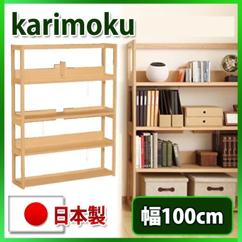 カリモク3点セット ②ボナシェルタ デスク W180 現行品 カリモク3点セット ②ボナシェルタ デスク W180 現行品 - メルカリ