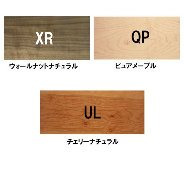 カリモク ボナシェルタ 書棚2点セット 幅110 (デスク 書棚) 学習机 PCデスク 送料無料｜yorokobi｜10