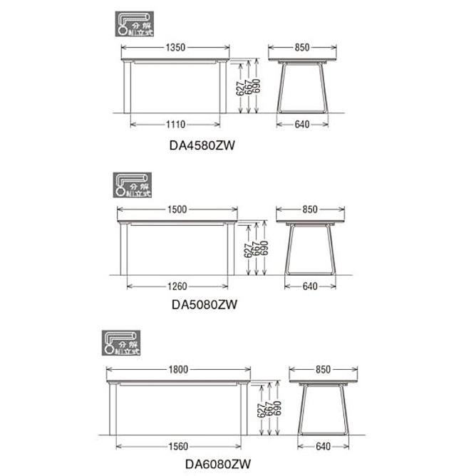 カリモク家具（KARIMOKU FURNITURE） カリモク ダイニングテーブル