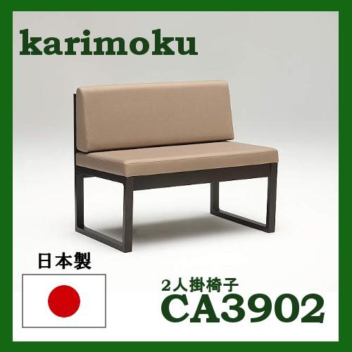 リピート多数 本日発送 M6UCPZ5A1IB 型番:M6UCPZ5A1IB