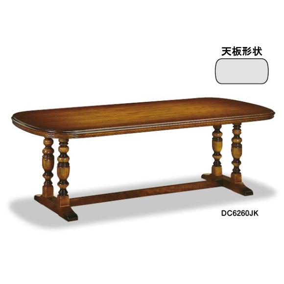 COLONIAL(カリモク家具) カリモク コロニアル ダイニング7点 COLONIAL(カリモク家具) カリモク コロニアル ダイニング7点