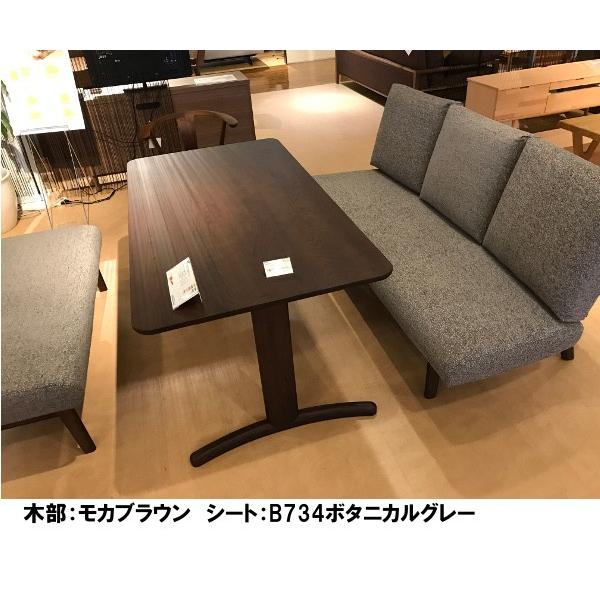 HR788 カリモク60 復刻プレート 総柄 1Pソファ ベルベット 【公式通販】