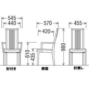 現行品　karimoku CT48モデル　ダイニングチェア　② 楽天市場】カリモク ダイニングチェア CT48モデル 食堂椅子 平織