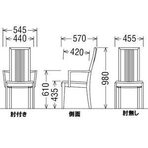 (シートによって価格変動)カリモク ダイニングCT48 7点セット オーク材 送料無料｜yorokobi｜02