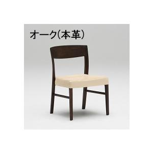 カリモク家具（KARIMOKU FURNITURE） (6月29日より値上がり)カリモク