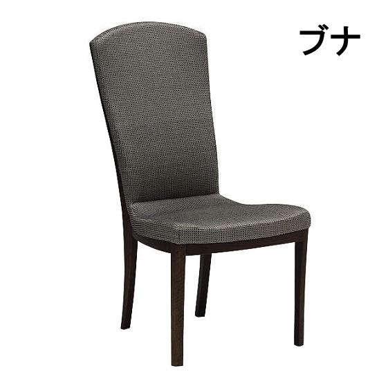 カリモク家具（KARIMOKU FURNITURE） カリモク 肘無しダイニングチェア