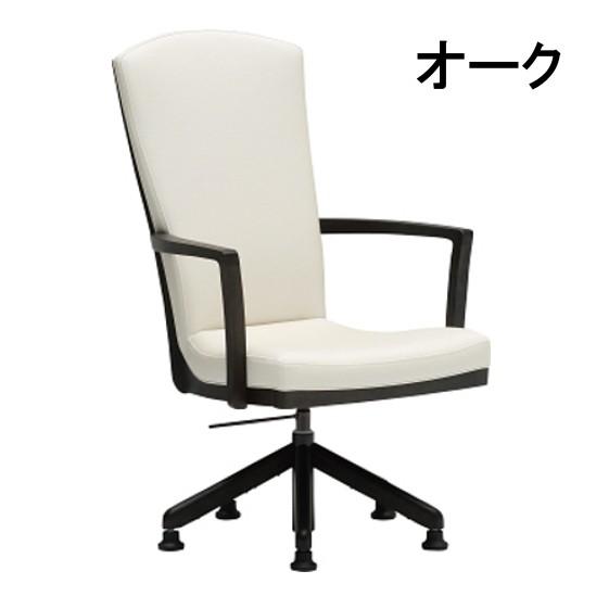 カリモク家具（KARIMOKU FURNITURE） カリモク 肘付きダイニングチェア 
