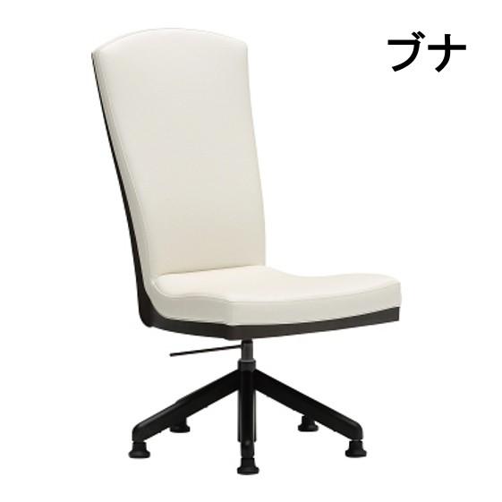 カリモク家具 カリモク 肘無しダイニングチェア CT7817 ブナ