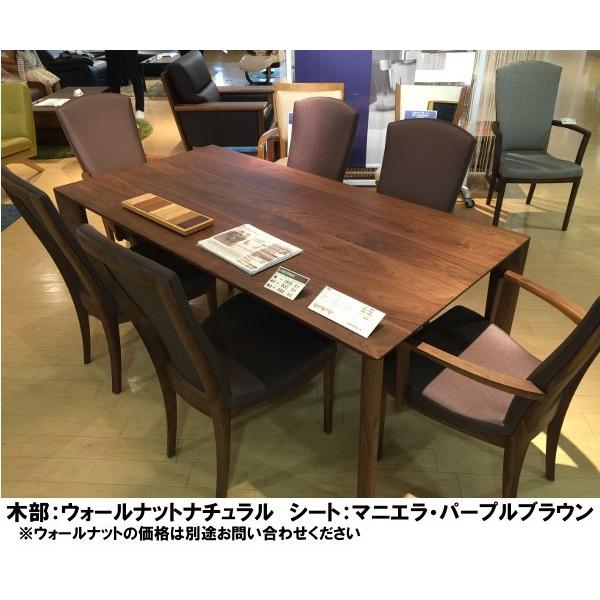 無塗装　ダイニングチェア　肘付き 無塗装 ダイニングチェア 肘付き（(正規品)ダイニングチェア