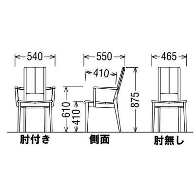 カリモク 肘無しダイニングチェア 板座ver. CU4545V000 CU4545I000 ブナ材 送料無料｜yorokobi｜02