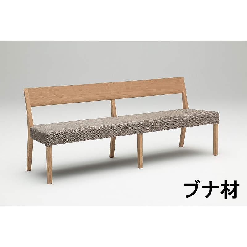 (6月29日より値上がり)カリモク ダイニングベンチ3Pロング CU4704V559 CU4714 ブナ材 送料無料