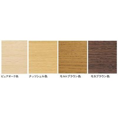 カリモク 背もたれ付き3pベンチ 板座ver Cu4743me オーク材 送料無料 Cu4743 大川家具ギャラリーyorokobi 通販 Yahoo ショッピング