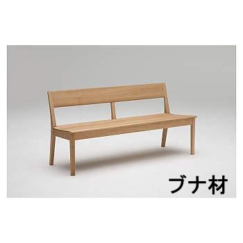 (6月29日より値上がり)カリモク 背もたれ付き3Pベンチ 板座ver. CU4743V000 CU4743I000 ブナ材 送料無料