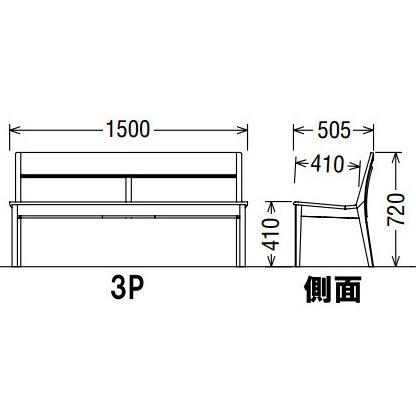 カリモク 背もたれ付き3Pベンチ 板座ver. CU4743V000 CU4743I000 ブナ材 送料無料｜yorokobi｜02