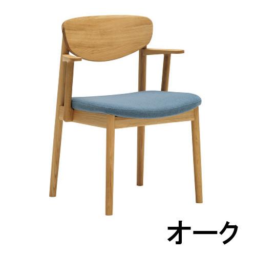 【カリモク】ダイニングチェア　椅子　革 カリモク家具（KARIMOKU FURNITURE） カリモク チョイ肘ダイニング