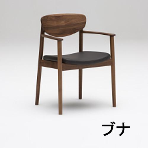 カリモク家具（KARIMOKU FURNITURE） カリモク 肘付きダイニングチェア