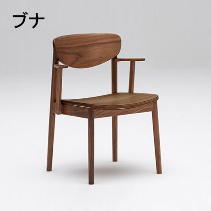 カリモク家具（KARIMOKU FURNITURE） (6月29日より値上がり)カリモク