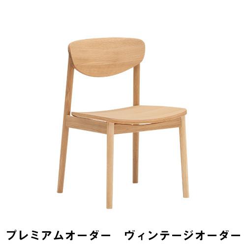 カリモク家具（KARIMOKU FURNITURE） カリモク 肘無しダイニングチェア