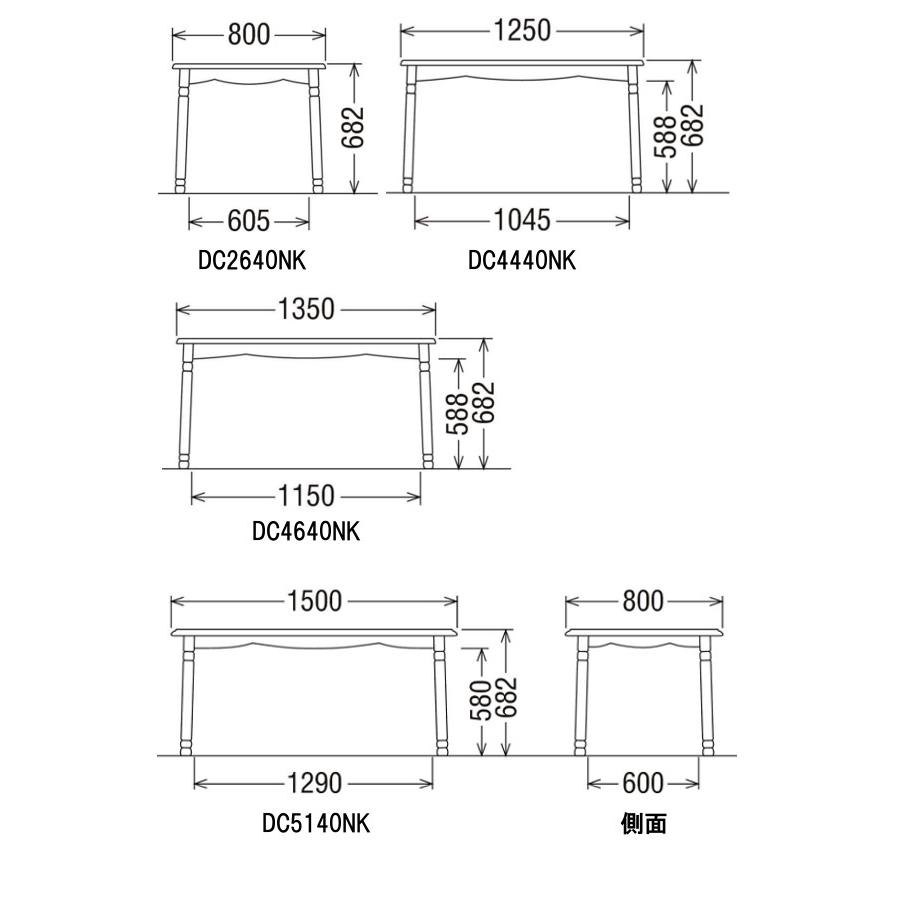 カリモク家具（KARIMOKU FURNITURE） (6月29日より値上がり)カリモク